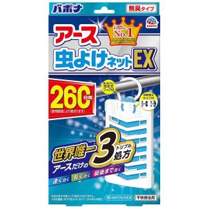 スマートバリュー PPインデックスA4S2穴5山6枚10組 スマートバリュー PPインデックスA4S2穴5山6枚10組