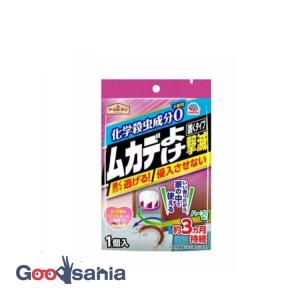 アースガーデン ムカデよけ 撃滅 置くタイプ 1個の商品画像