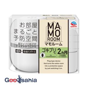 正本 本霞・玉白鋼 水牛柄ペティナイフ 165mm 品番：KS4216 代引不可