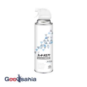 スッキーリエア！ トイレ用 無香料 350mL