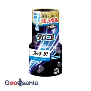 アース製薬 スッキーリ！ お部屋用 タバコ専用 クリーンシトラス 400ml ( 芳香 消臭剤 部屋 )
