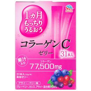 送料無料】株式会社ユヤマ 132Mグラシン無地 20112300 4巻 ＜純正品 分