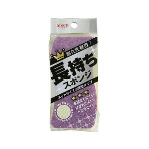 アイセン 長持ち スポンジ 薄型 パープル 約7.2×16.5×2.1cm KY502