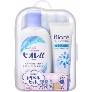 Kao（花王） [花王]ビオレ トラベルセット(携帯用 旅行用 トラベル