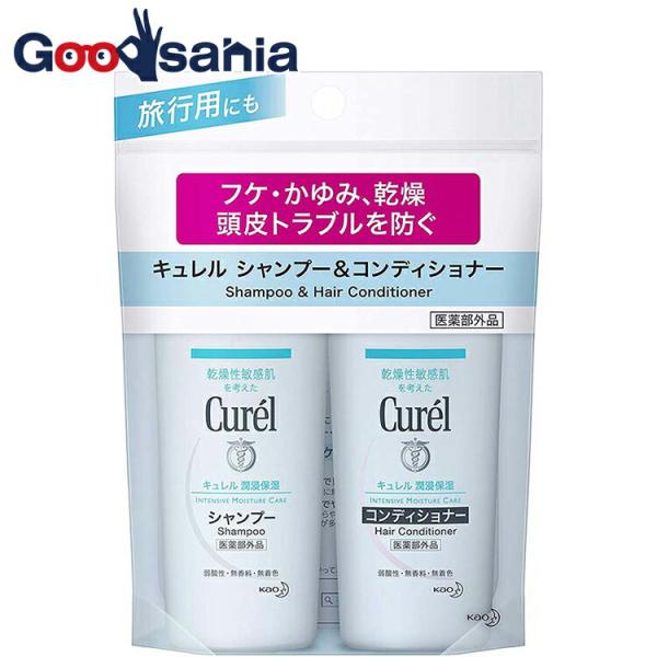 シャンプー&amp;コンディショナー ミニセット 90ml 医薬部外品