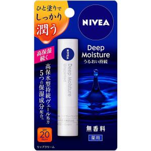 花王 ニベア ディープモイスチャーリップ 無香料...の商品画像