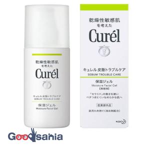 ミノンアミノモイストブライトニングモイストエッセンス ( 30g