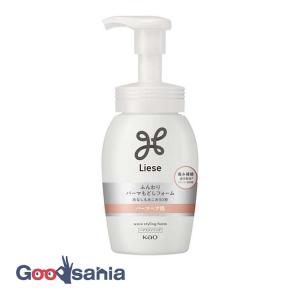 Kao（花王） リーゼ ふんわりパーマもどしフォーム本体 (200mL) ヘア