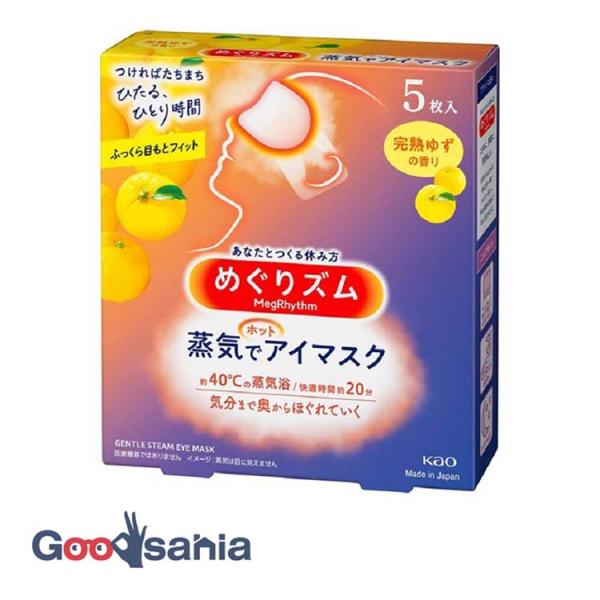 めぐりズム 蒸気でホットアイマスク 完熟ゆずの香り 5枚入