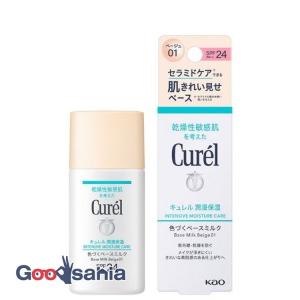 Kao（花王） キュレル 泡洗顔料 つめかえ用 ( 130ml )/ キュレル