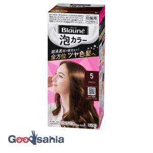 キンカン 利尻 炭酸カラーシャンプー ブラック 180g : サンドラッグe