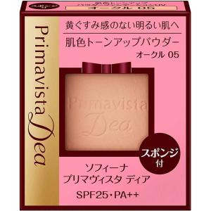 SHISEIDO（資生堂） 【生産終了品・在庫限り】リバイタル リフティング