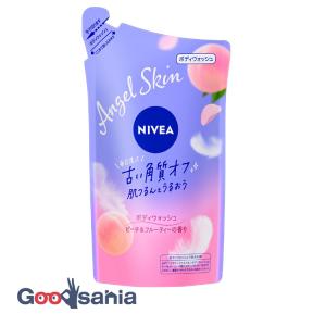 KUYURA（クユラ） ボディーケアソープ 心華やぐ香り ジャンボサイズ