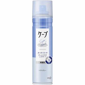 ケープ ヘアスプレー 10本セット Kao（花王） ヘアスプレーケープ スーパーハード 無香料 ( 135g