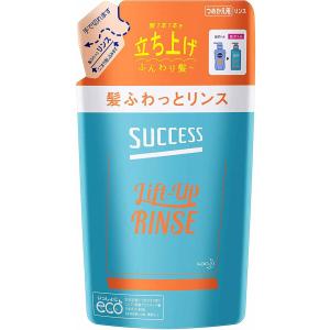 サクセス 花王 髪サラッとリンス つめかえ用 (320mL) 詰め替え用 男性
