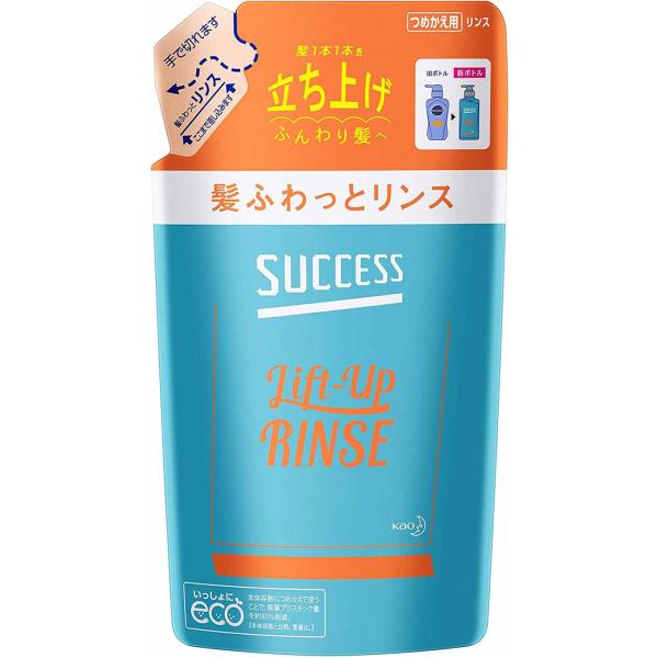 サクセス 髪ふわっと リンス つめかえ用 320ml