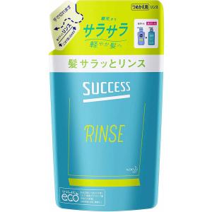 ハーバルエッセンス なめらかスムース 特大 詰め替えペアセット ( 1