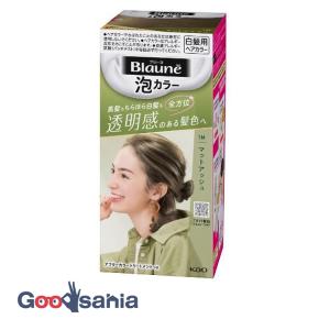 マロン マインドカラー S ソフトな黒褐色 (70g+70g) 白髪染め : SCB