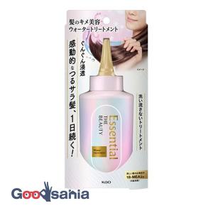 エッセンシャル ウォータートリートメント EXスムース 10個セット エッセンシャル プレミアム ウォータートリートメント EXスムース