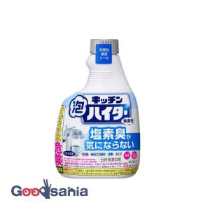 キッチン泡ハイター 無臭性 つけかえ用 400mlの商品画像