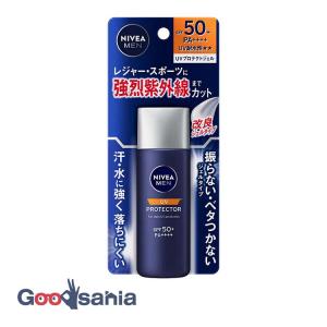 ニベアメンUVプロテクトジェル 40g