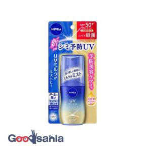 ニベアUV ディープ プロテクト&ケア ミルクミスト 60ml