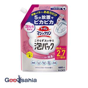 トイレマジックリン こすらずスッキリ泡パック ホ...の商品画像