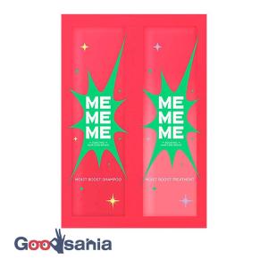 MEMEME モイストブース トシャンプー&トリートメントお試し1回分ピロ− 20ml