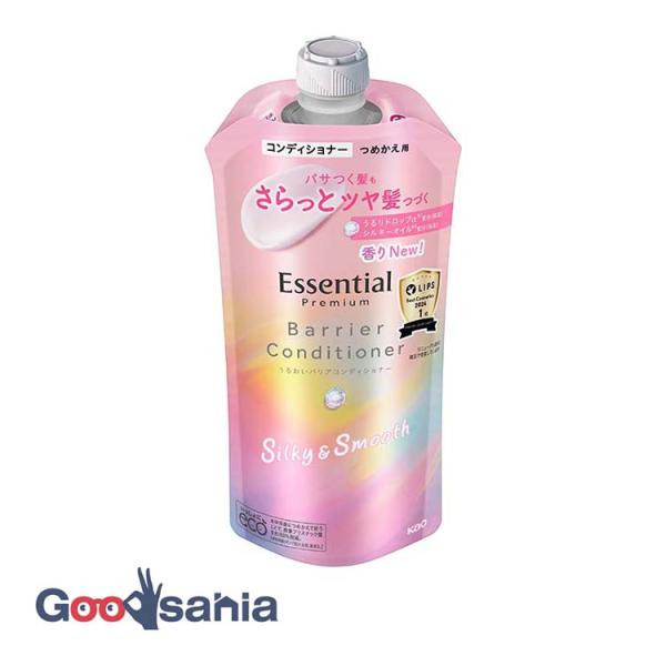 エッセンシャル プレミアム うるおいバリアコンディショナー シルキー&amp;スムース つめかえ用 340m...