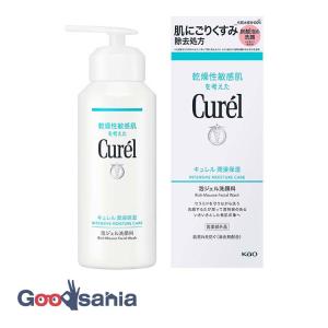 キュレル 潤浸保湿 泡ジェル洗顔料 200g