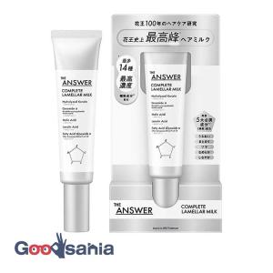 コンプリートラメラミルク 70g×1の商品画像