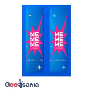MEMEME スムースブーストシャンプー&トリートメントお試し1回分ピロ− 20ml
