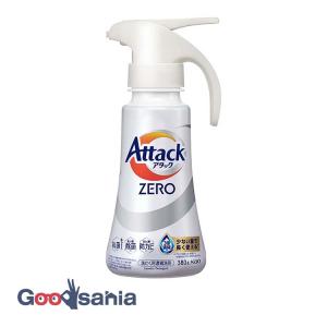 アタックZERO ワンハンドタイプ 380gの商品画像