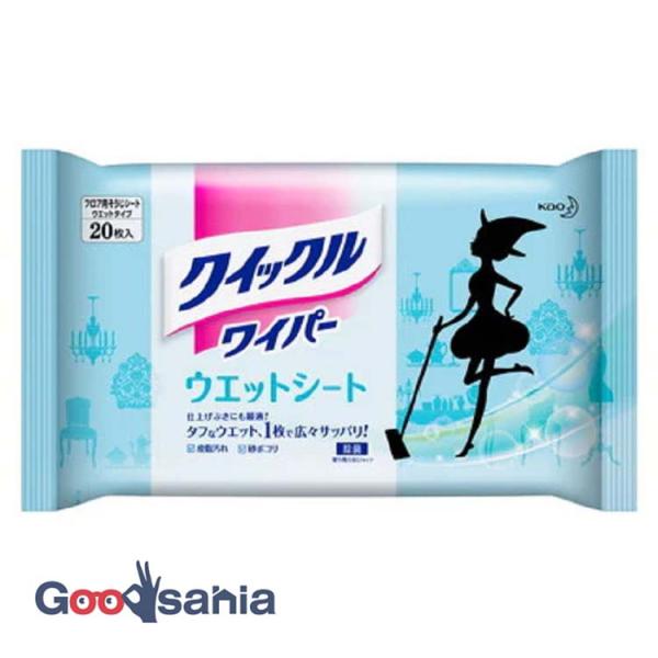花王 クイックルワイパー ウエットシート 20枚