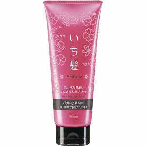 ラサーナ ヘアカラートリートメント ダークブラウン ( 180g )/ 海藻