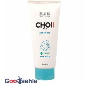 メラノCC ディープクリア 酵素洗顔 130g : くすりのレデイハート