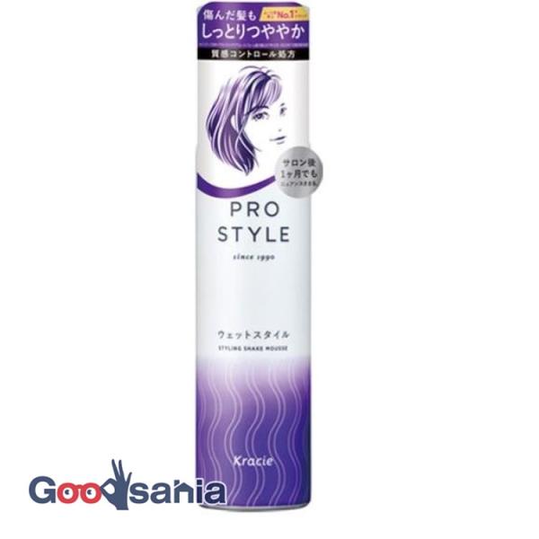 プロスタイル ウェットスタイルシェイクムース 150g
