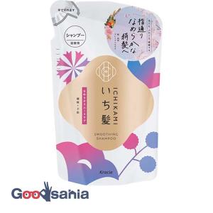 いち髪 なめらかスムースケア シャンプー 詰替用 320ml