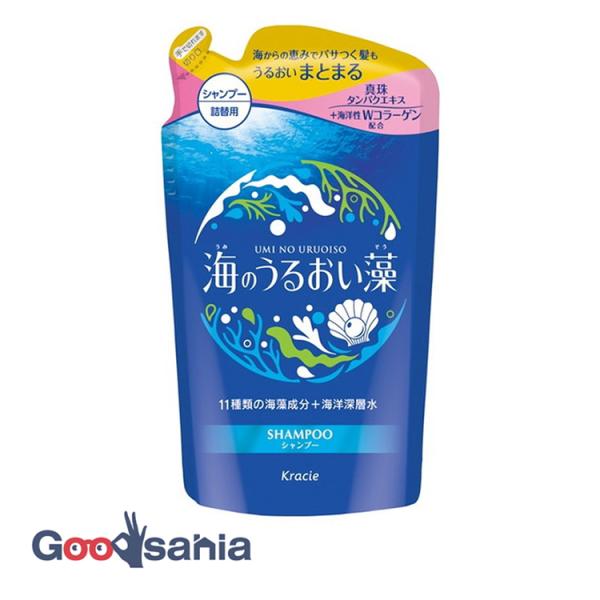 海のうるおい藻 うるおいケア シャンプー つめかえ用 400ml 詰替