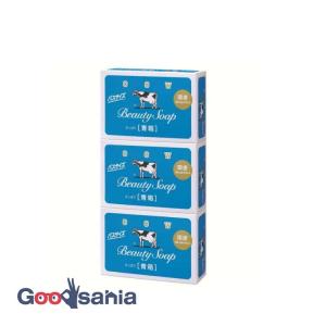 カウブランド 青箱 バスサイズ 3コパック 130g×3