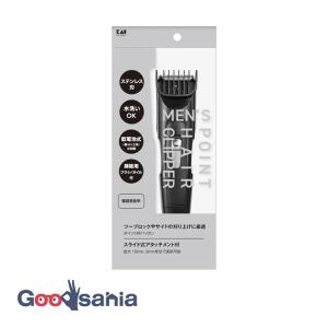 THRIVE（スライヴ） 5500 刃なし|MODEL 5500-H MODEL5500-H スライヴ