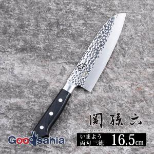 関孫六 わかたけ 包丁 三徳 165mm AB5420 ハイカーボン ステンレス刃物