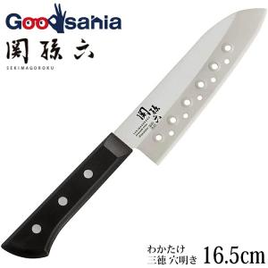 関孫六 貝印 KAI 包丁 15000ST 牛刀 210mm 両刃 日本製 AE5303 洋包丁