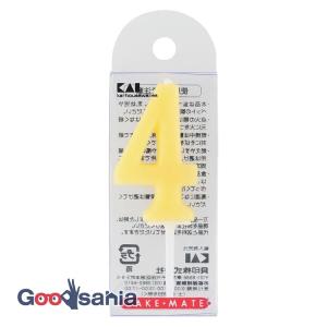 貝印 ろうそく 数字 ナンバー キャンドル 4 イエロー パステル DL6004 CM