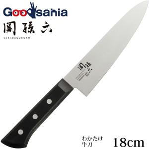 藤次郎 FU-302 藤寅作 送料無料 即納 牛刀 180mm DPコバルト合金鋼割込