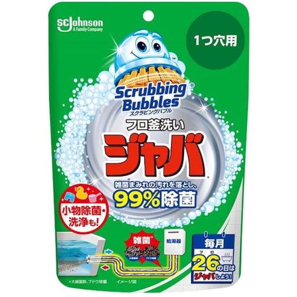 ジョンソン スクラビングバブル 風呂釜洗浄剤 ジャバ 1つ穴用 粉末タイプ 160g