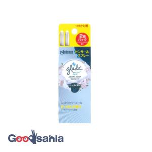 グレード 消臭センサー&スプレー アロマソープの香り 付け替え用 18ml×2個