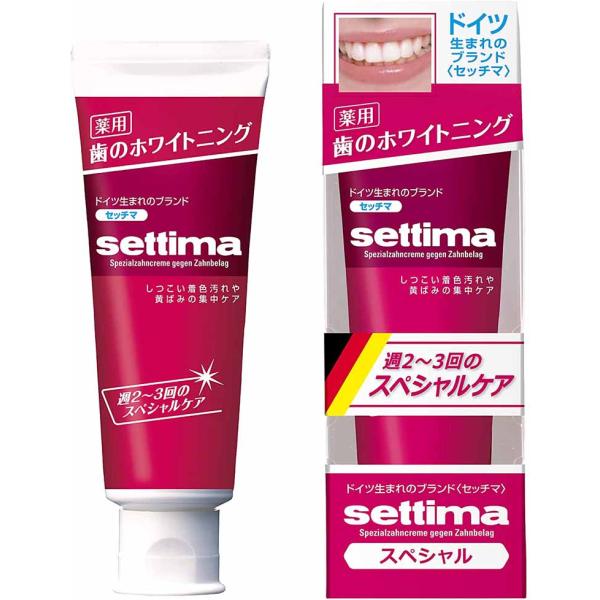settima(セッチマ) ホワイトニング 歯みがき スペシャルケア ペパーミントタイプ 80g