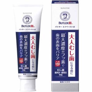 クリーンデンタル トータルケア ( 150g )/ : 爽快ドラッグ - 通販