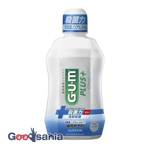 GUM ガム プラス デンタルリンス 低刺激ノンアルコールタイプ 450ml 液体ハミガキ 洗口液 ...